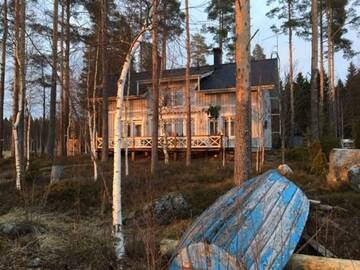 Фотографии Виллы Villa Nordic Lights г. Rääkkylä (Финляндия) №2 Фото Виллы Villa Nordic Lights г. Rääkkylä 2